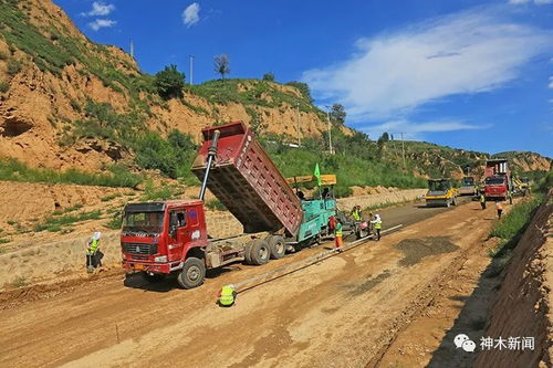 神木至馬鎮(zhèn)公路改建工程穩(wěn)步推進