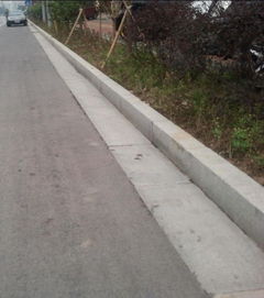 公路與路面工程 構建現代交通的基石